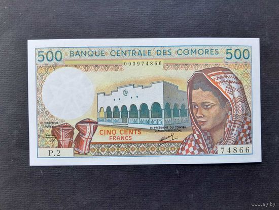 500 франков 1986 года. Коморские острова. UNC