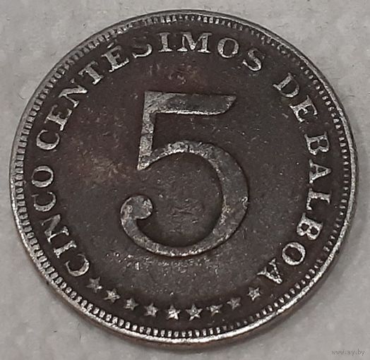 Панама 5 сентесимо, 1975 (8-2-2)