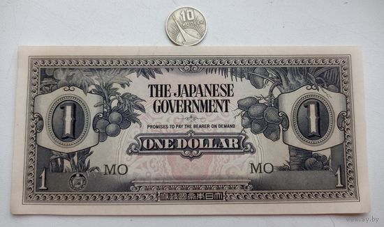 Werty71 Малайя (Японская оккупация) 1 доллар 1942 банкнота