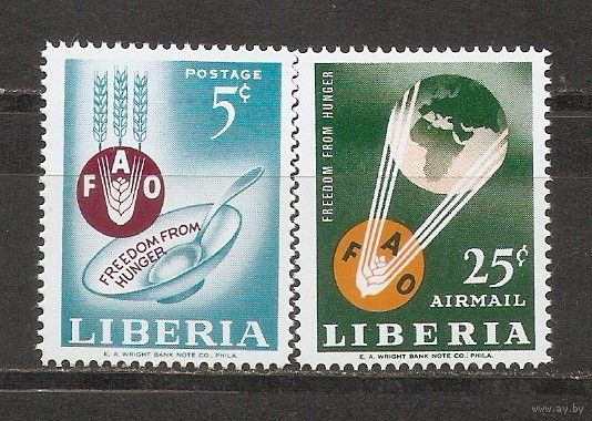 КГ Либерия 1963 Помощь голодающим
