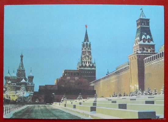 Москва. Красная площадь. Чистая. 1980 года. 702.