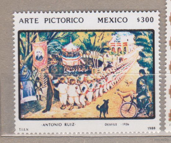 Собаки велосипед 25-я годовщина смерти Антонио Руиса Мексика 1988 год   лот 1078   ЧИСТАЯ