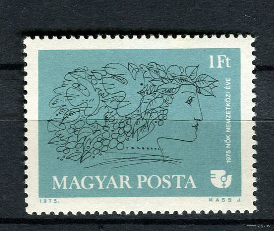 Венгрия - 1975 - Международный год женщнн - [Mi. 3024] - полная серия - 1  марка. MNH.