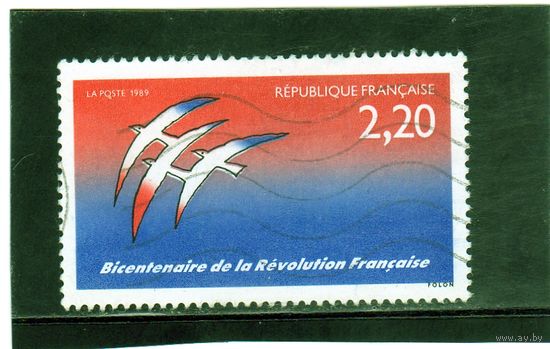 Франция. Ми-2560. Двухсотлетие французской революции.1989.