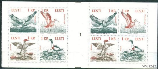 1992 Эстония Птицы фауна буклет **