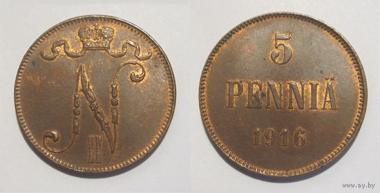5 пенни 1916  UNC