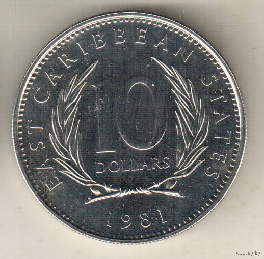 Восточные Карибы 10 доллар 1981 ФАО