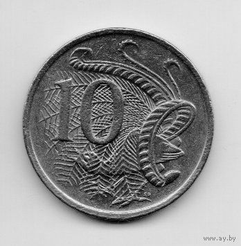 10 центов 1983 Австралия