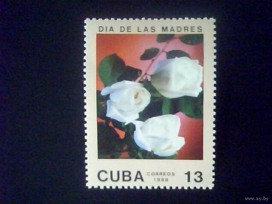 Марки.Куба 1988.