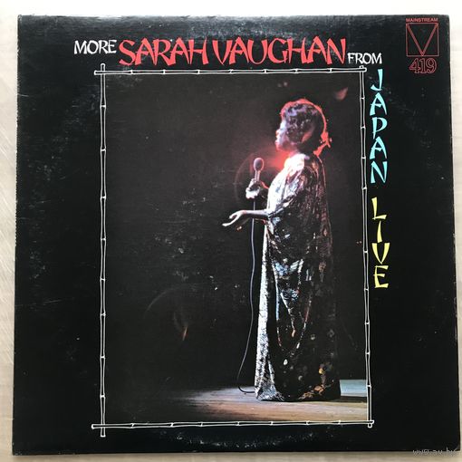 Sarah Vaughan Live in Japan
