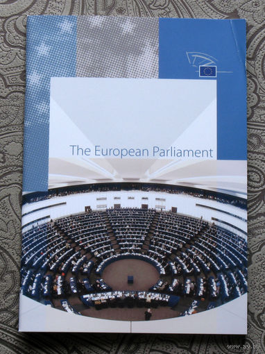 История путешествий:  Европейский парламент. The European Parliament.