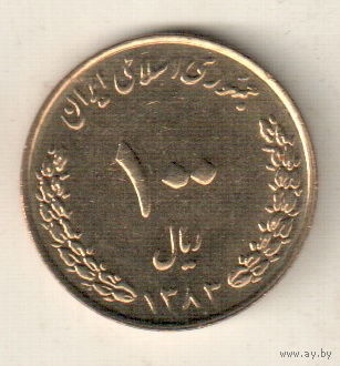 Иран 100 риал 2004