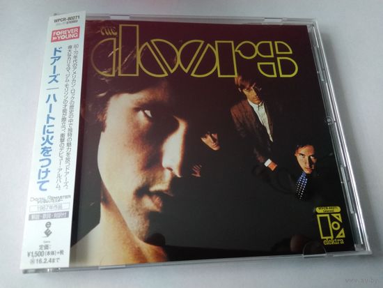 The Doors - The Doors (made in Japan)