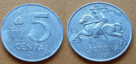 Литва 5 центов, 1991 год ! Погоня