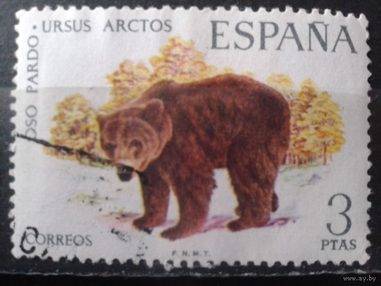 Испания 1971 Медведь