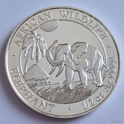 Сомали 2017 серебро (0.5 oz) "Слоны"