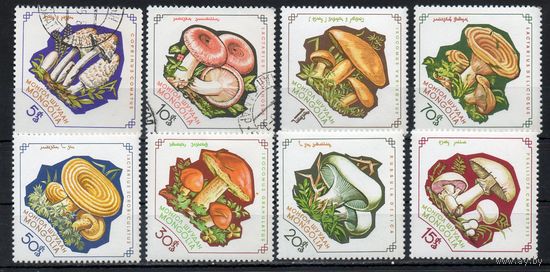 Грибы Монголия 1964 год серия из 8 марок