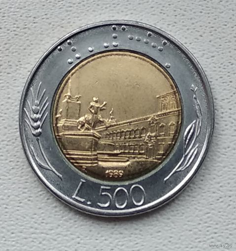 Италия 500 лир, 1989  8-6-14