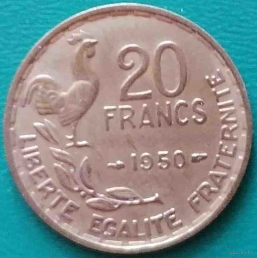 Франция, 20 франков 1950 г.