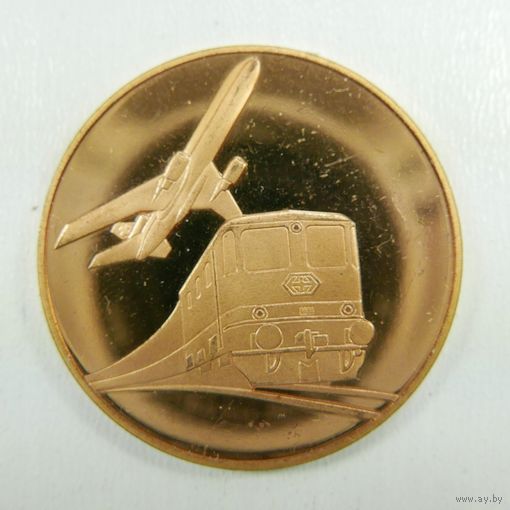 Памятная медаль Австрия 1980 год.