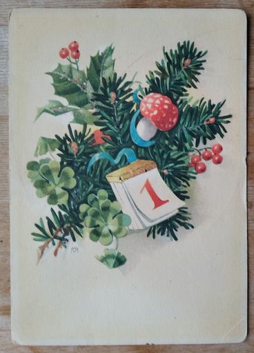 Импортная новогодняя открытка. 1960-е. Подписана