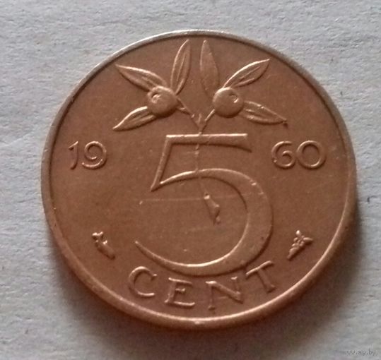 5 центов, Нидерланды  1960 г.