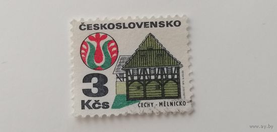 Чехословакия 1972. Старые здания.