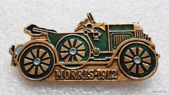 Ретро Автомобиль. Morris 1912 год. Транспорт #0171-TP4