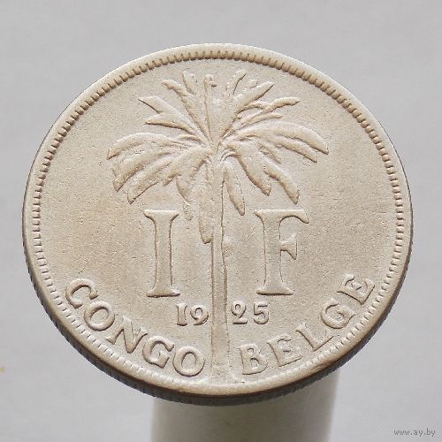 Бельгийское Конго. 1 франк 1925 Надпись на французском - 'ALBERT ROI DES BELGES'