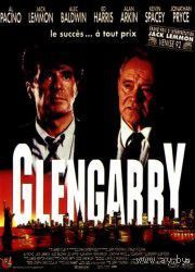 Американцы / Glengarry Glen Ross (Аль Пачино,Джек Леммон,Алек Болдуин) DVD-9