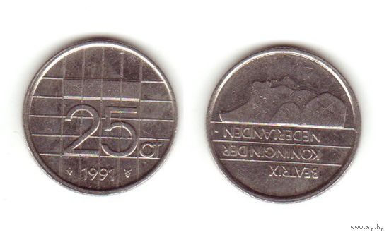 25 центов 1991