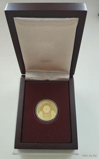 Футляр для монет с капсулой 30.00 mm (50 рублей, золото) деревянный