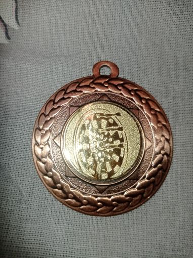 Медаль дартс, ГВРЗ, Гомельский вагоно- ремонтный завод