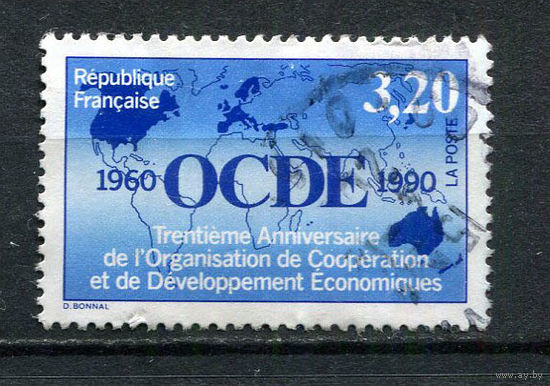 Франция - 1990 - Организация экономического сотрудничества и развития - [Mi. 2812] - полная серия - 1 марка. Гашеная.  (Лот 53CQ)