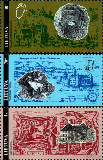 Литовские замки Литва 1995 год серия из 3-х марок