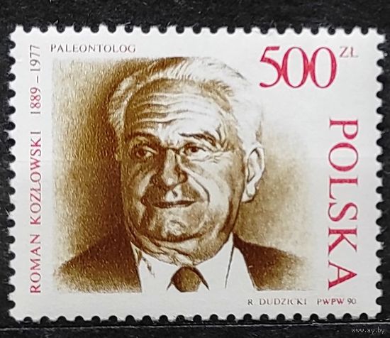 Польша: 1м/с палеонтолог 1990