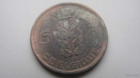 Бельгия 5 франк 1958