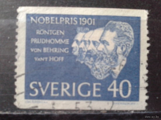 Швеция 1961 Нобелевские лауреаты 1901 года
