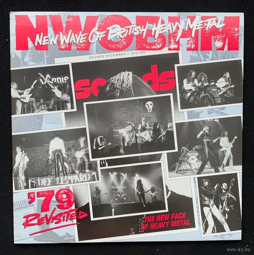 New Wave Of British Heavy Metal '79 Revisited (2LP) / EUROPE