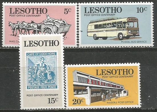 Лесото. 100 лет почтовой службы в стране. 1972г. Mi#120-23. Серия.
