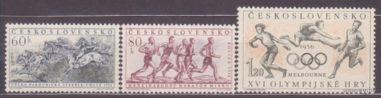 1956 год. Чехословакия. Спорт второй выпуск. Полная серия. Mi:981-983 *\\9