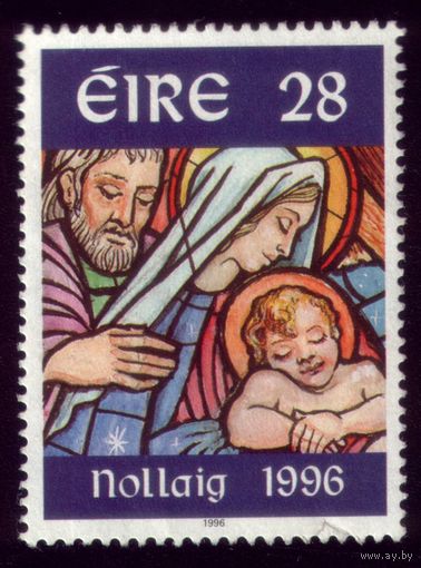 1 марка 1996 год Ирландия 2 972