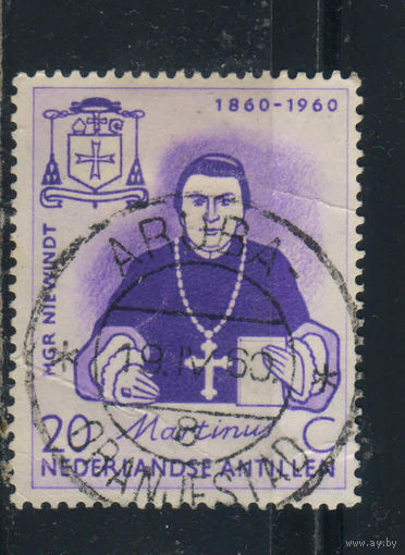 NL Колонии Нидерландские Антилы 1960 100 летие эпископа Ньювиндта #107