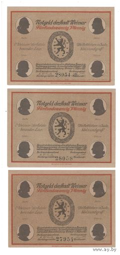 Германия 25 пфеннигов 1921 года 6 шт. Состояние аUNC+!