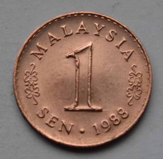 1 сен 1988 г. Малайзия.