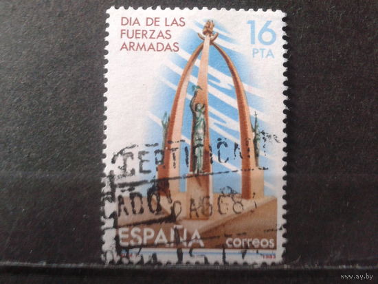 Испания 1983 День армии, памятник