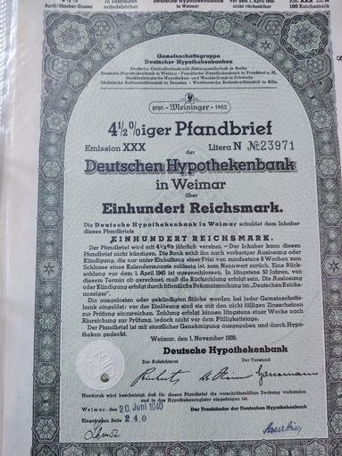 Германия, Третий Рейх, Веймар 1939, Ипотечное письмо, 100 Рейхсмарок - 4,5%, Водяные знаки, Тиснение. Размер - А4  З-3