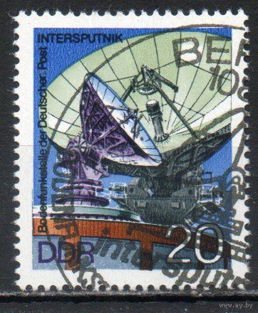 Наземная станция слежения за спутниками системы Интерспутник ГДР 1976 год серия из 1 марки