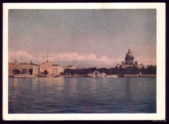 1954 год Нева Ленинград