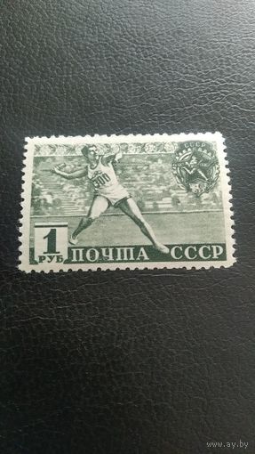 Марки СССР, 1940г.